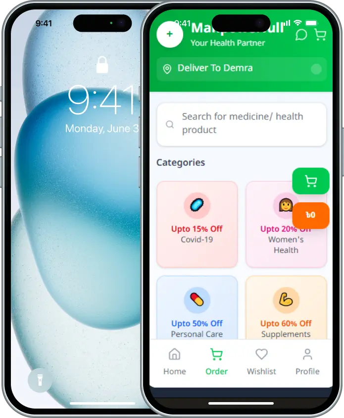 Manpowerfull App Promo